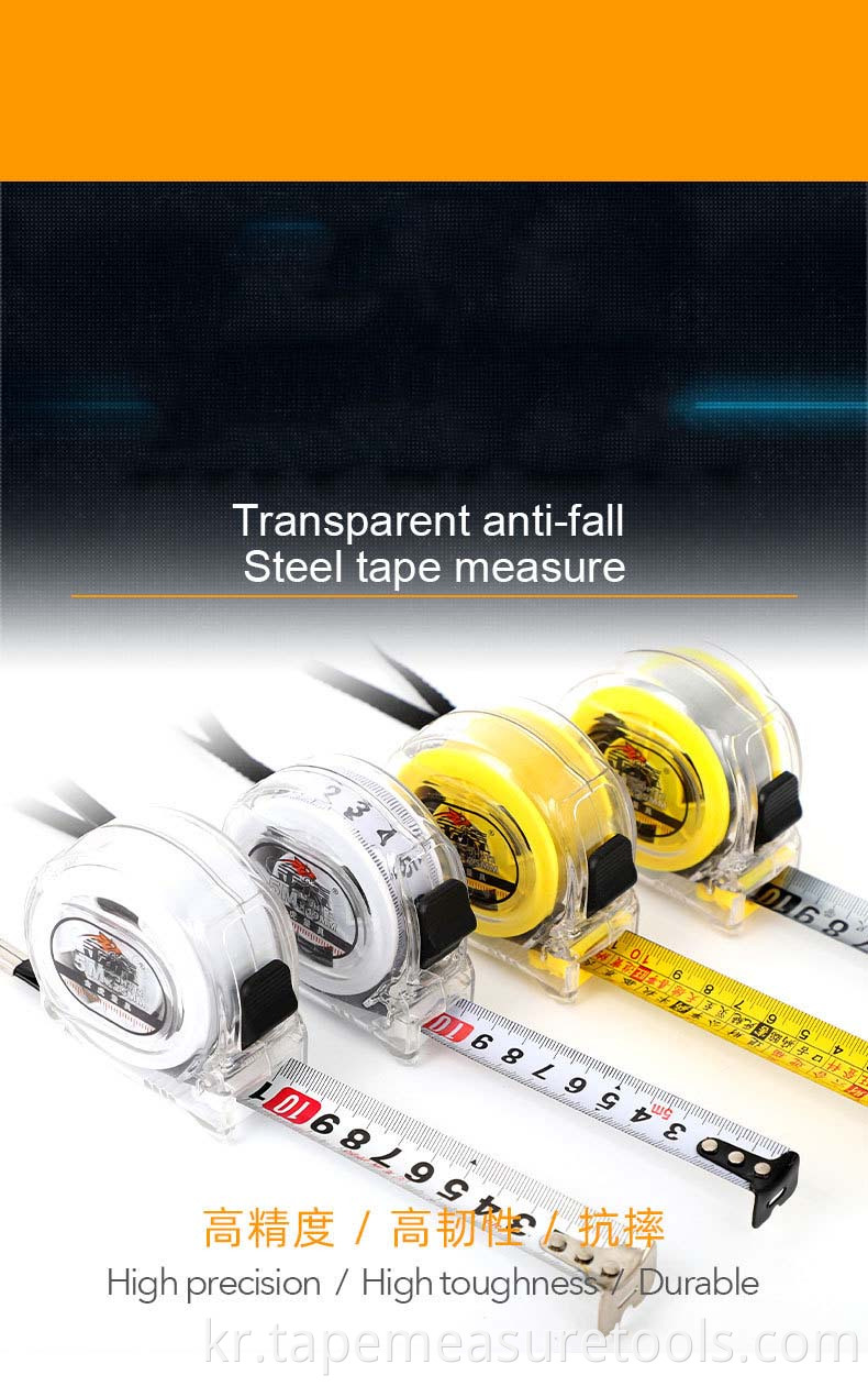 투명한 새로운 ABS 강철 줄자, 3m5m7.5m 가정용 측정 테이프